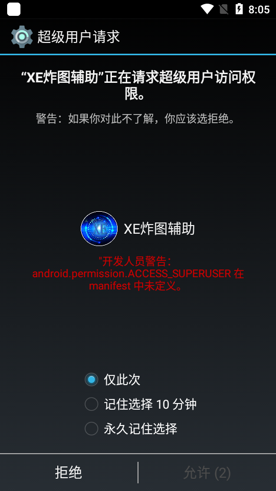 被这一轮恒生科技大行情甩下车，百度，会不会下了牌桌？