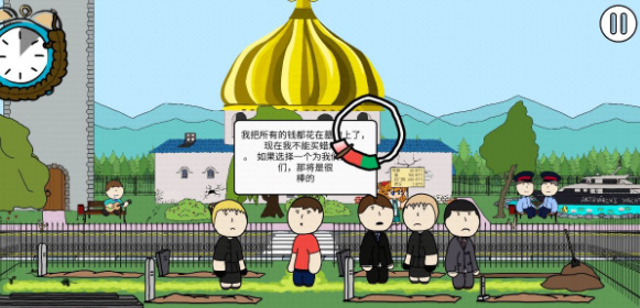 操盘必读：影响股市利好或利空消息_2025年5月7日_财经新闻