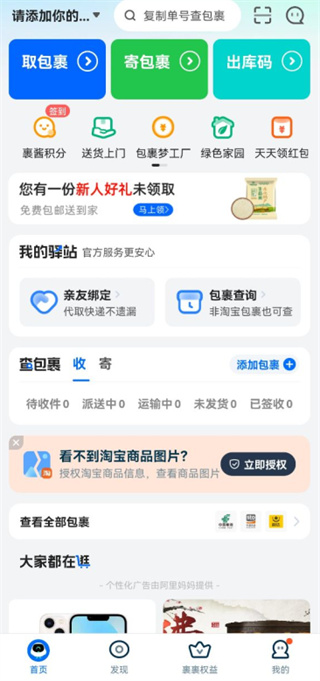 大一有一个补课班学费 2 万教我 c 语言和 c++，值得吗？